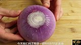 家里有洋葱，一定要试试这样做，冬天健脑补脑又补铁，孩子特爱吃