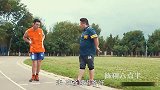 闰土还看还嘚瑟的抢跑吗搞笑