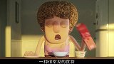 脑洞动画：人类因实验失败，导致酸奶产生意识，还想统治世界