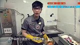 黄渤顺手牵羊偷盘，张艺兴呆萌被忽悠，贼逗