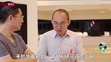 潘石屹开“批斗大会”？雷军“一根筋”，李彦宏比马云帅！