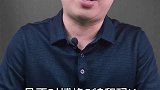 成长的代价商业思维 涨知识  成长  赚钱  宅春节涨知识