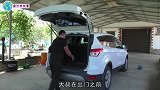 不愧是战斗民族连做肉方法都不一样，看得我口水流到了地上