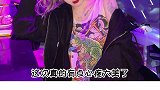 高迪大美 疑似翻车了！难道真的没有爱情吗？连他们也翻车了！许多网友说不吃这一套，可能是剧本操作，友友们说呢