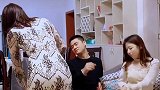 媳妇，你应该误解我了，真的不是我干的