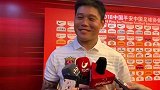蔡慧康：今天运气站在我们这边 之前从未想过在天河进球