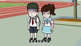 正能量猪屁登：等待着下课，等待着放学，等待着游戏的童年