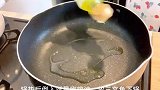 日本家常料理，教你做一道简单又美味的”香草三文鱼”