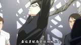 坂本被围攻，救人的居然是他