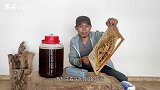 什么是高品质的好蜂蜜，真蜂蜜也分好坏？养蜂小伙波美度实测