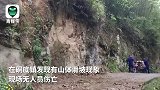 四川长宁发生4.1级地震，局部山体滑坡 民众和消防合力清路障