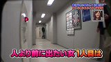 国外恶搞：日本整人节目太搞笑了，小萝莉进电梯就被喷一身粘液！