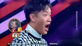 《没想到吧》：翻版曾毅？撞脸男孩与凤凰传奇玲花合唱，对战铁肺女孩