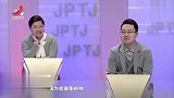 调解：男友家里太贫穷，女友家人不同意婚事，他竟买老鼠药闹自杀