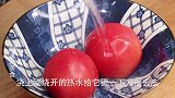 天冷要多给家人这样吃红薯，开胃健脾，酸甜可口，多吃也不上火