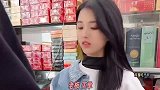 美女遇到这样的顾客，我能说什么