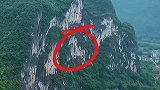 漓江上的“九马画山”  能看出七匹的中榜眼，看出九匹的中状元！你能看中几匹呢三月三唱游广西 旅行大玩家