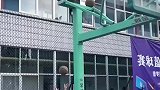 如果球筐再长点，停下的球会更多