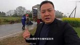 这批对节白蜡树苗大家觉得发快递好还是货运划算呢？