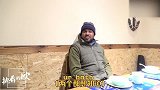 小欧请歪果仁吃海鲜大餐，鲍鱼生蚝吓哭老黑