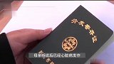 父亲骨灰被弄丢殡仪馆提出给盒新的：女儿气得整夜失眠，母亲心脏病发作