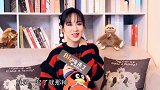 杨紫回忆小时候过年，常被亲戚要求朗诵悲情诗，太搞笑了