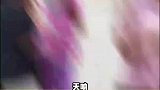 童年穿搭，开始攻击我！