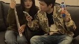 你对象在我手上