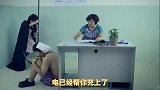 我叫王大锤，才帮宅男充了电费，房东又来催租，我只是想杀个人啊