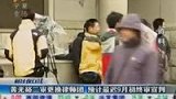 黄光裕二审更换律师团 最迟9月初宣判-8月2日