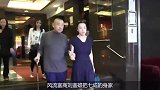 股份全分给后妈，刘鸣炜被低估了？背后浮现首富、女赌王两大靠山