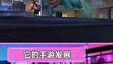 LOL手游从公布到现在都有哪些大事件呢，一起看看吧