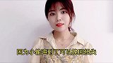 为什么追女生比追小偷还要危险？
