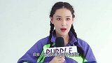 张馨予丈夫被质疑吃软饭，网友扒出工资表后呆住谁不想嫁给他