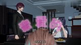 猫妖的诱惑：苏冉冉和恶毒女二待在家，吓得怂成一只猫！