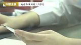 楼市承受不住了？央妈降准救场，改变市场情绪这还不够！