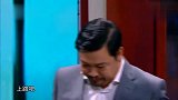 贾冰张嘴就要给人当爹，便宜不是这样占的，全场爆笑
