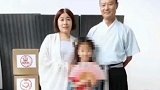 杭州失踪女子前夫回应抚养权问题：家庭目前没有经济能力接收