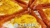 爱心早餐，老人小孩都爱