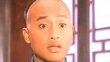 皇帝为什么只操心尔康的婚事，却不关心尔泰的亲事？与嫡庶无关