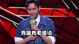 张若昀多爱唐艺昕特地在家里种了樱桃树，听到她的名字心率飙升