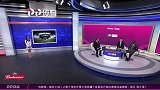 图雷：对曼城落后非常失望 红魔上半场表现出色