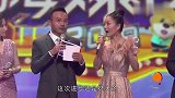 芒果台跨年集体状态超赞！吴昕更是美上热搜，谁注意到杨紫