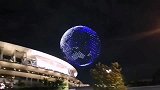 东京奥运会开幕式外亮起蓝色星球，科技感十足，这个技术倒还可以