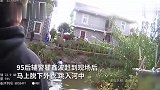 职责所在！95后辅警跳河救下八旬老人