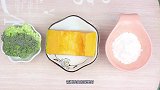 这款辅食粥每周吃1次，补钙又补锌，提高免疫力，宝宝少生病