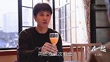 芝芝拒绝刘洋复合请求，刘洋不死心重新求婚，两人和好了？