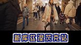 莫斯科地铁站就能逛一天，你信么？