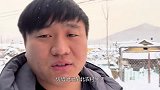 卢小开东北跑山人成百万网红,打造品牌受央视采访,实力不容小觑