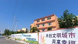 广西玉林这边的房子装修得很漂亮，却很少人住，大家知道为什么吗